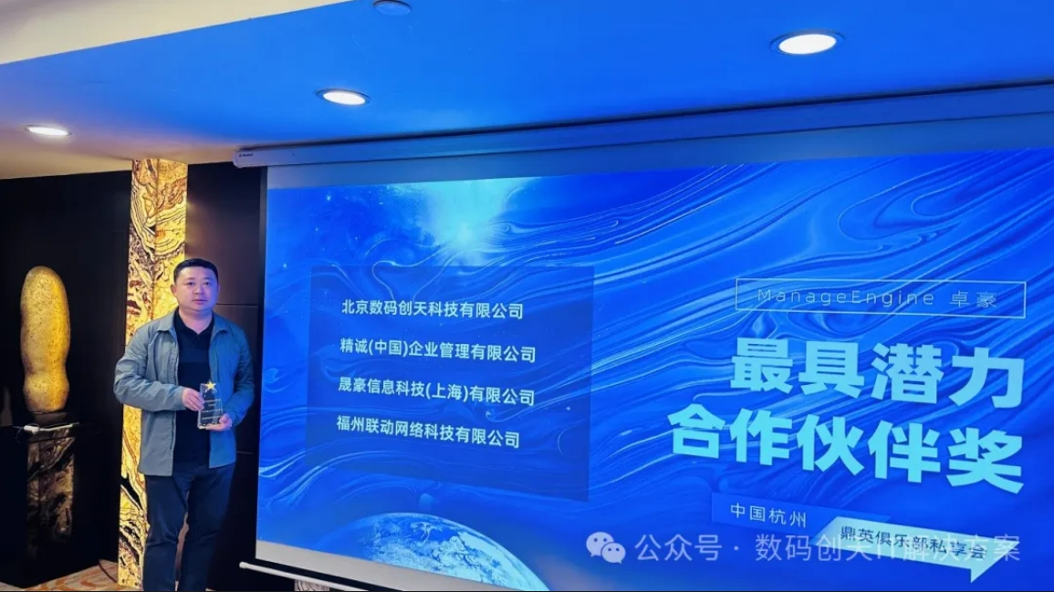 微信截图_20240428170121.png